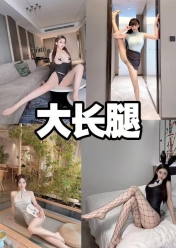 白云中药木桶浴95全裸莞式服务