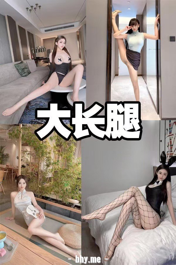 白云中药木桶浴95全裸莞式服务