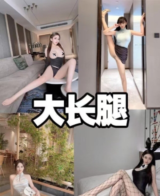 白云中药木桶浴95全裸莞式服务