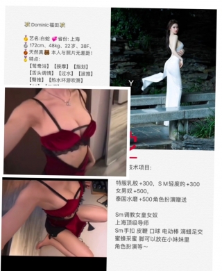 主营：广州、深圳。辐射全国一二三线城市、香港、澳门、乃至海外皆可安排。有欧美洋酒、有日韩水果。