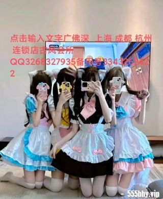 北上广深杭州成都古风会所