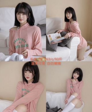 广深莞佛珠沪全套海选会所