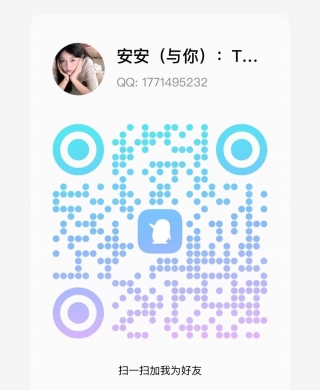 深圳晴晴可视频验证_热