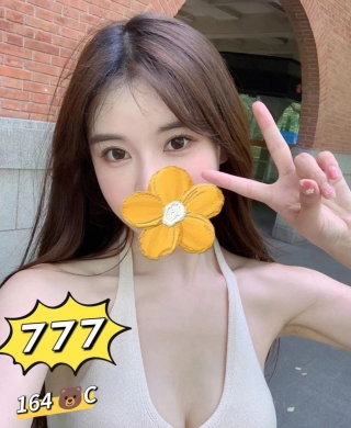 天河区龙安水疗_热