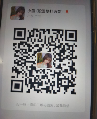 爽得飞起，无法自拔的前列腺抓龙筋